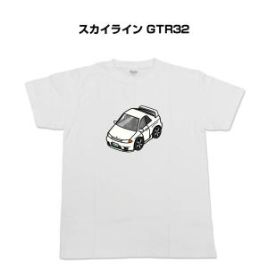 MKJP かわカッコいい Tシャツ ニッサン スカイライン GTR32 ゆうパケット送料無料