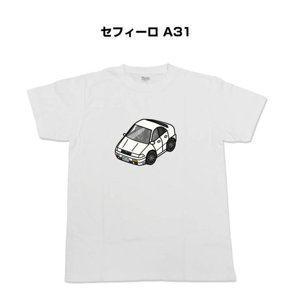 かわカッコいい Tシャツ セフィーロ A31 ゆうパケット送料無料