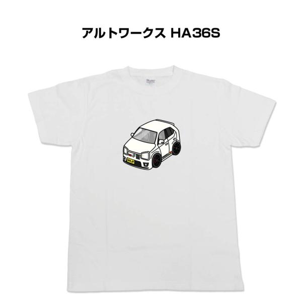 かわカッコいい Tシャツ アルトワークス HA36S ゆうパケット送料無料