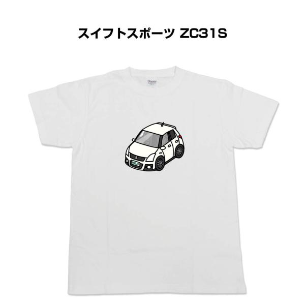 かわカッコいい Tシャツ スイフトスポーツ ZC31S ゆうパケット送料無料