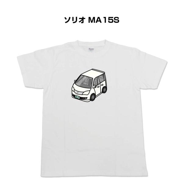 MKJP かわカッコいい Tシャツ スズキ ソリオ MA15S ゆうパケット送料無料