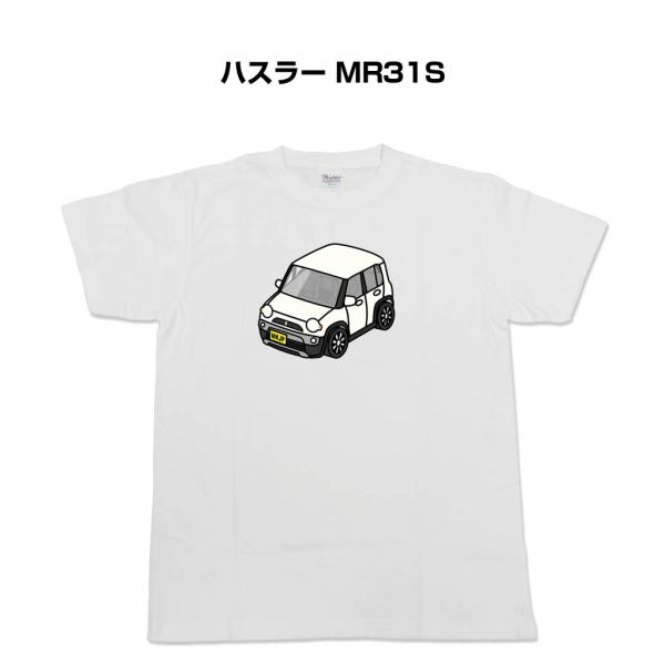 かわカッコいい Tシャツ ハスラー MR31S ゆうパケット送料無料