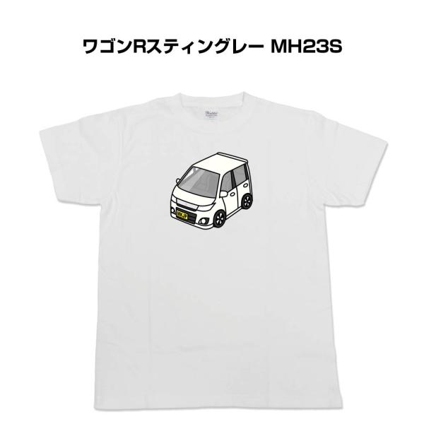 かわカッコいい Tシャツ ワゴンRスティングレー MH23S ゆうパケット送料無料