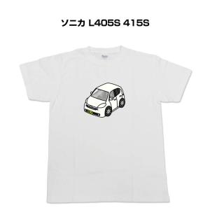 MKJP かわカッコいい Tシャツ ダイハツ ソニカ L405S 415Sの商品画像
