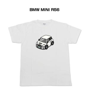 MKJP かわカッコいい Tシャツ 外車 BMW MINI R56 ゆうパケット送料無料｜