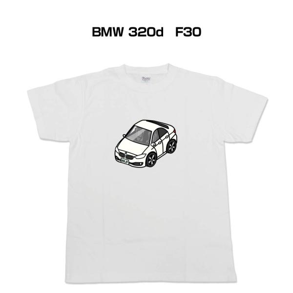 かわカッコいい Tシャツ BMW 320d　F30 ゆうパケット送料無料