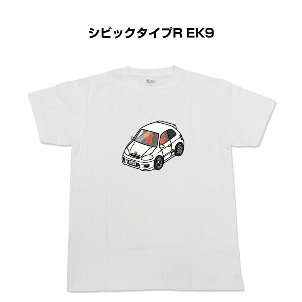 かわカッコいい Tシャツ シビックタイプR EK9 ゆうパケット送料無料