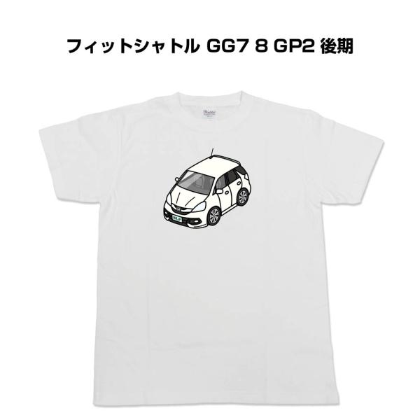 MKJP かわカッコいい Tシャツ ホンダ フィットシャトル GG7 8 GP2 後期 ゆうパケット...
