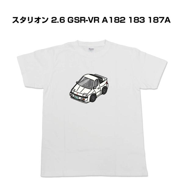 MKJP かわカッコいい Tシャツ ミツビシ スタリオン 2.6 GSR-VR A182 183 1...