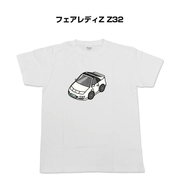 MKJP かわカッコいい Tシャツ ニッサン フェアレディZ Z32 ゆうパケット送料無料