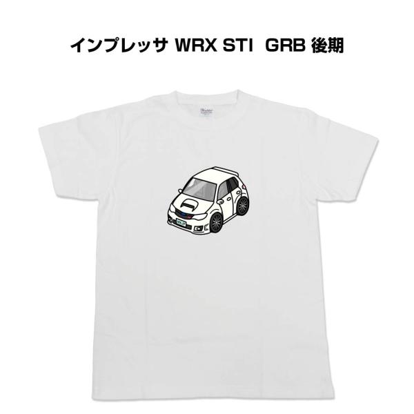 かわカッコいい Tシャツ インプレッサ WRX STI GRB 後期 ゆうパケット送料無料