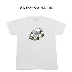 MKJP かわカッコいい Tシャツ スズキ アルトワークス HA11Sの商品画像