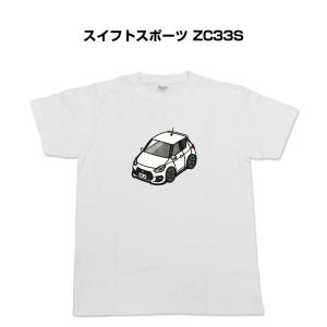 MKJP かわカッコいい Tシャツ スズキ スイフトスポーツ ZC33Sの商品画像