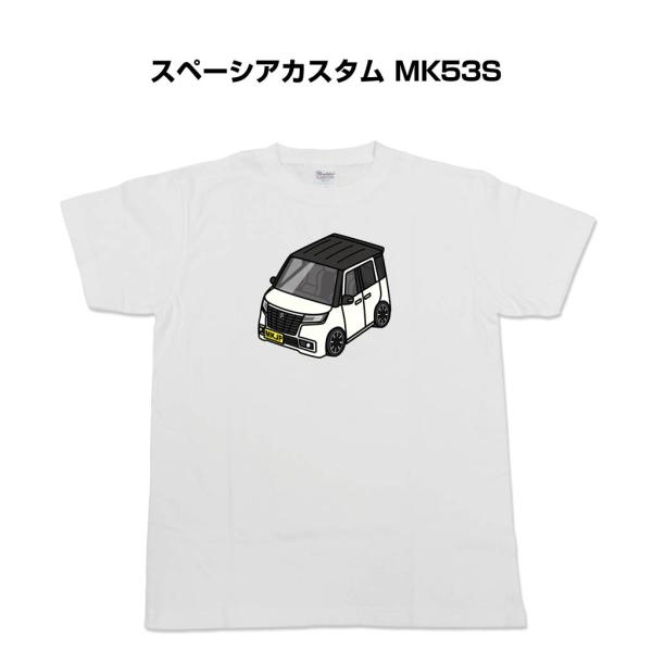かわカッコいい Tシャツ スペーシアカスタム MK53S ゆうパケット送料無料