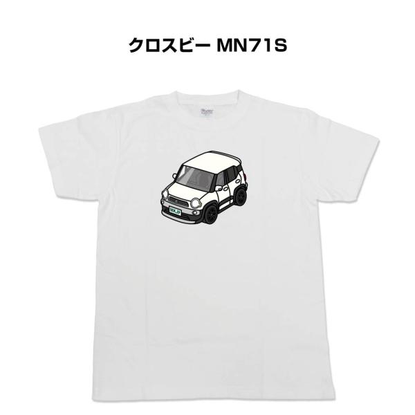 かわカッコいい Tシャツ クロスビー MN71S ゆうパケット送料無料