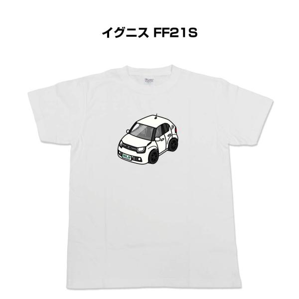 かわカッコいい Tシャツ イグニス FF21S ゆうパケット送料無料