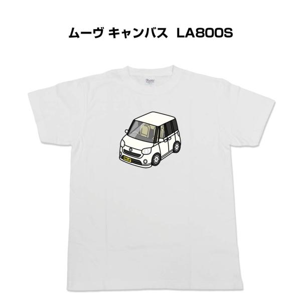 かわカッコいい Tシャツ ムーヴ キャンバス LA800S ゆうパケット送料無料