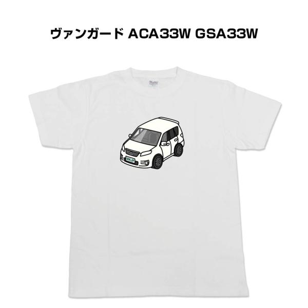 MKJP かわカッコいい Tシャツ トヨタ ヴァンガード ACA33W GSA33W ゆうパケット送...