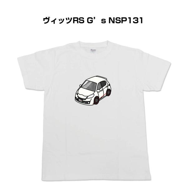 MKJP かわカッコいい Tシャツ トヨタ ヴィッツRS G&apos;s NSP131 ゆうパケット送料無料