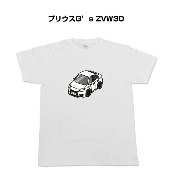 かわカッコいい Tシャツ プリウスG's ZVW30 ゆうパケット送料無料