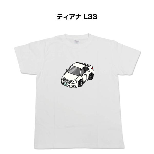 かわカッコいい Tシャツ ティアナ L33 ゆうパケット送料無料