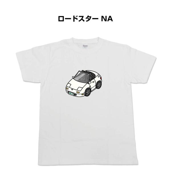 MKJP かわカッコいい Tシャツ マツダ ロードスター NA ゆうパケット送料無料