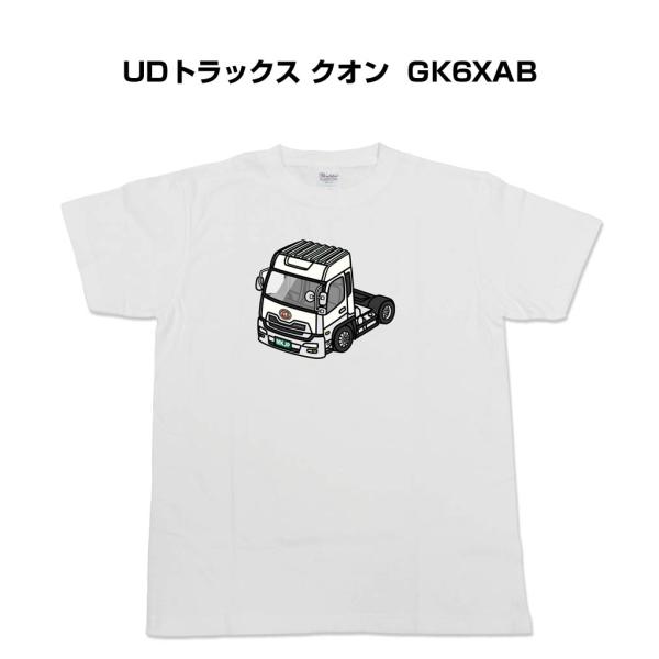 かわカッコいい Tシャツ UDトラックス クオン GK6XAB ゆうパケット送料無料