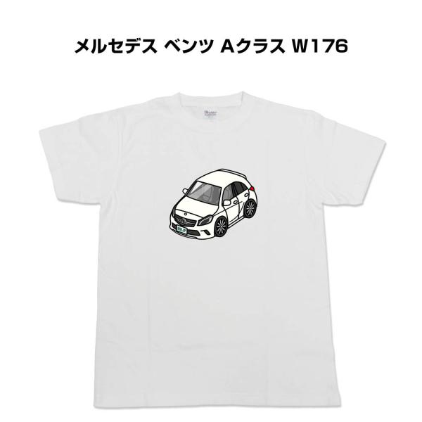 かわカッコいい Tシャツ メルセデス ベンツ Aクラス W176 ゆうパケット送料無料
