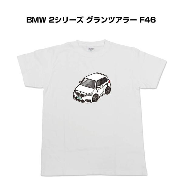 MKJP かわカッコいい Tシャツ 外車 BMW 2シリーズ グランツアラー F46 ゆうパケット送...