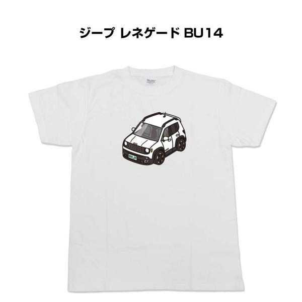 かわカッコいい Tシャツ ジープ レネゲード BU14 ゆうパケット送料無料