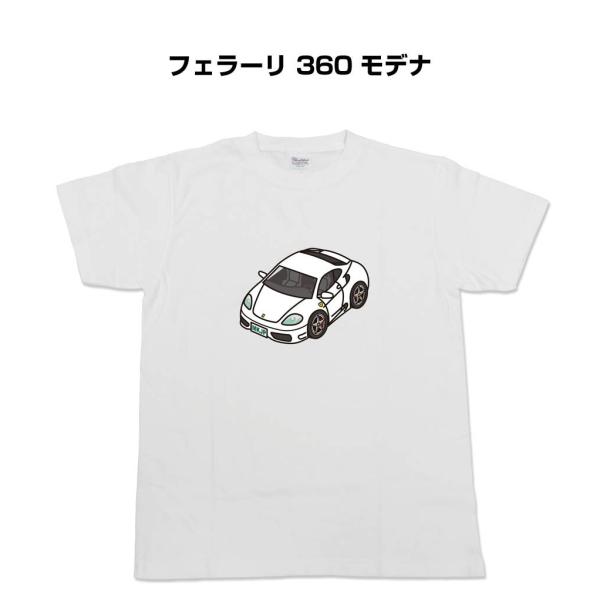 MKJP かわカッコいい Tシャツ 外車 フェラーリ 360 モデナ ゆうパケット送料無料