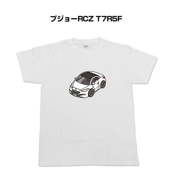 MKJP かわカッコいい Tシャツ 外車 プジョーRCZ T7R5F ゆうパケット送料無料