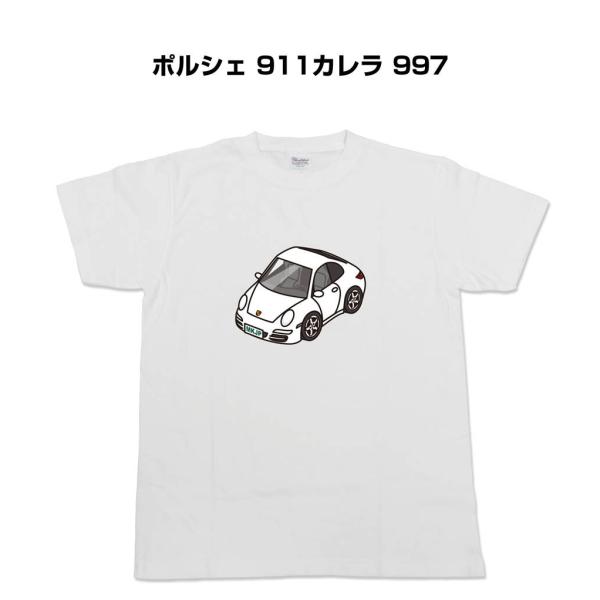 かわカッコいい Tシャツ ポルシェ 911カレラ 997 ゆうパケット送料無料