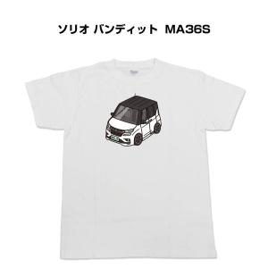 MKJP かわカッコいい Tシャツ スズキ ソリオ バンディット MA36Sの商品画像