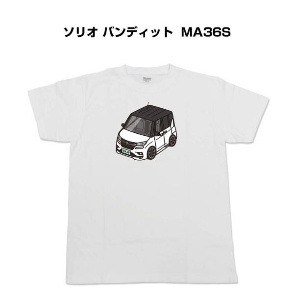かわカッコいい Tシャツ ソリオ バンディット MA36S ゆうパケット送料無料