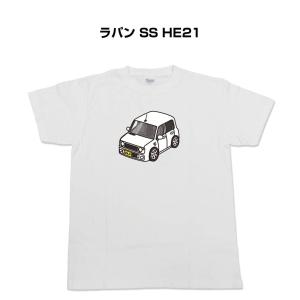 MKJP かわカッコいい Tシャツ スズキ ラパン SS HE21の商品画像