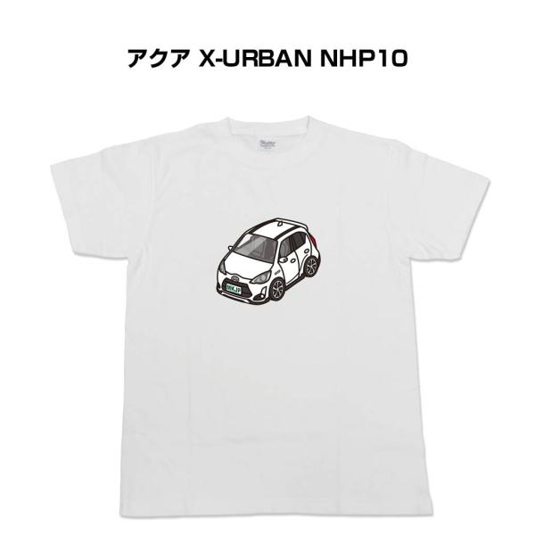 MKJP かわカッコいい Tシャツ トヨタ アクア X-URBAN NHP10 ゆうパケット送料無料