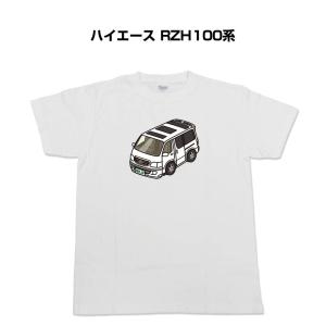 MKJP かわカッコいい Tシャツ トヨタ ハイエース RZH100系 ゆうパケット送料無料｜mkjp