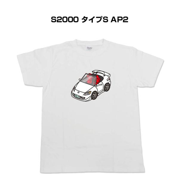 MKJP かわカッコいい Tシャツ ホンダ S2000 タイプS AP2 ゆうパケット送料無料