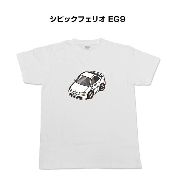 かわカッコいい Tシャツ シビックフェリオ EG9 ゆうパケット送料無料