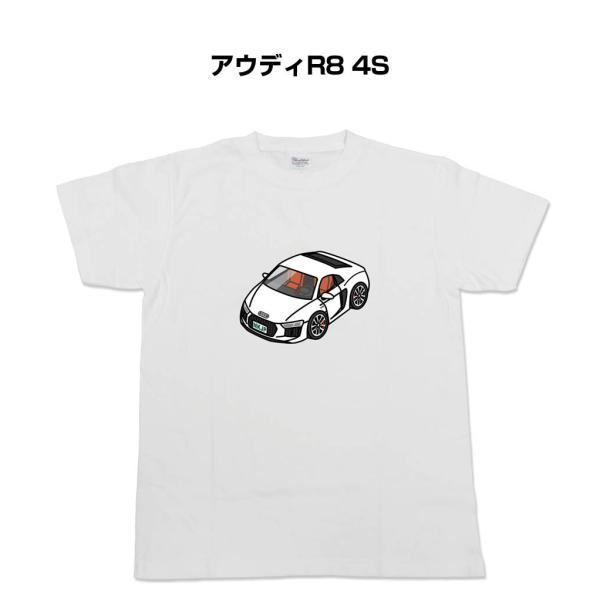 かわカッコいい Tシャツ アウディR8 4S ゆうパケット送料無料