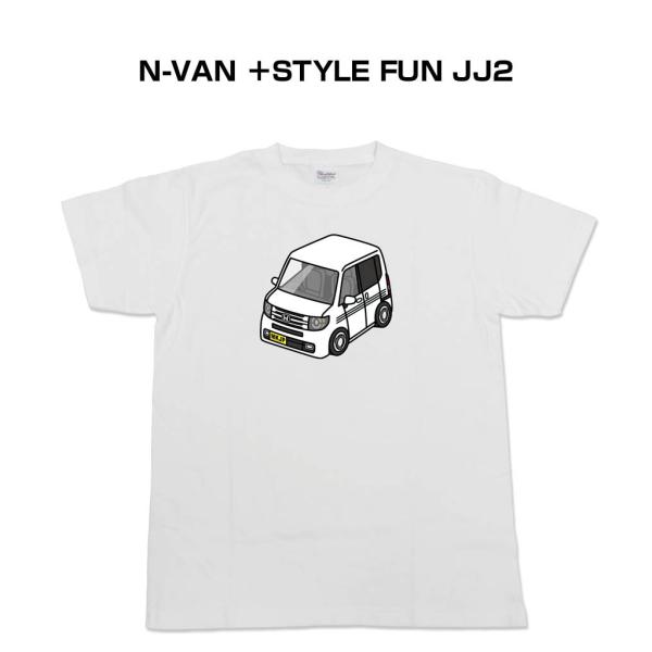 かわカッコいい Tシャツ N-VAN ＋STYLE FUN JJ2 ゆうパケット送料無料