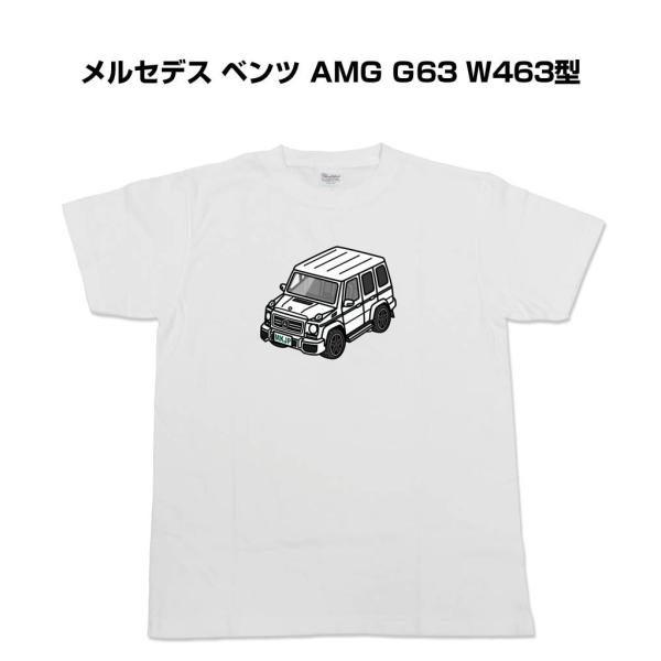 MKJP かわカッコいい Tシャツ 外車 メルセデス ベンツ AMG G63 W463型 ゆうパケッ...