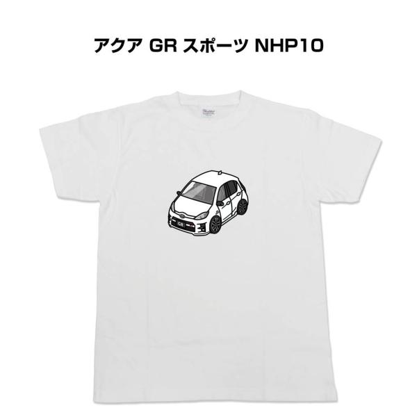 MKJP かわカッコいい Tシャツ トヨタ アクア GR スポーツ NHP10 ゆうパケット送料無料