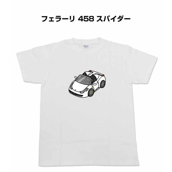 MKJP かわカッコいい Tシャツ 外車 フェラーリ 458 スパイダー ゆうパケット送料無料