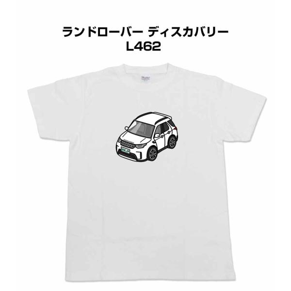 かわカッコいい Tシャツ ランドローバー ディスカバリー L462  ゆうパケット送料無料