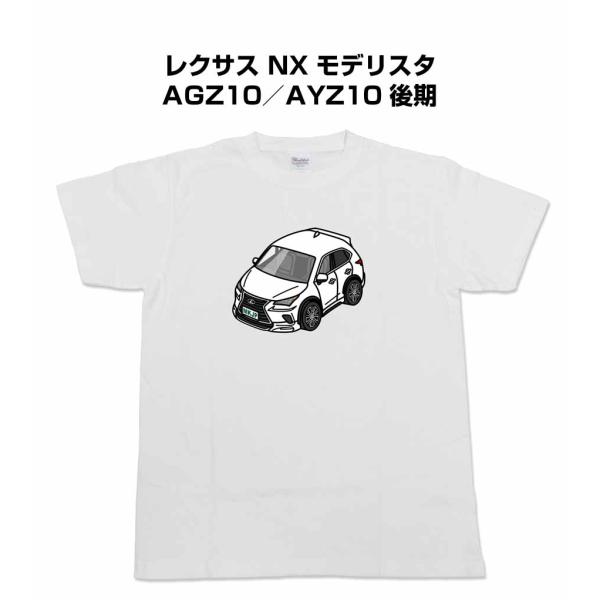 MKJP かわカッコいい Tシャツ 外車 レクサス NX モデリスタ AGZ10／AYZ10 後期 ...