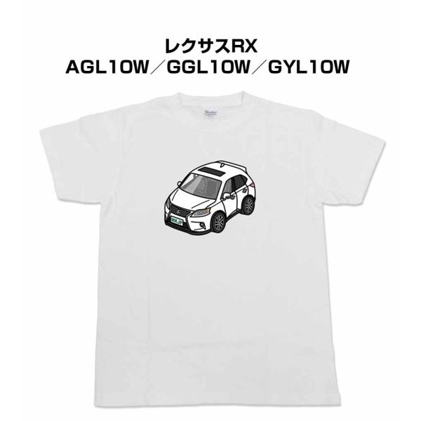かわカッコいい Tシャツ レクサスRX AGL10W／GGL10W／GYL10W  ゆうパケット送料...
