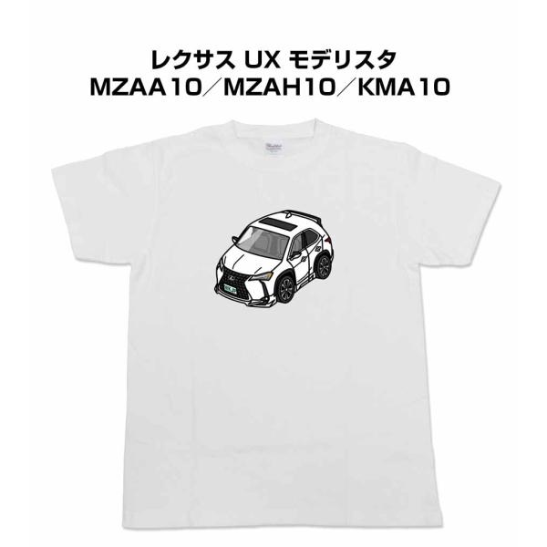 かわカッコいい Tシャツ レクサス UX モデリスタ MZAA10／MZAH10／KMA10  ゆう...