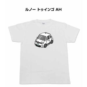 MKJP かわカッコいい Tシャツ 外車 ルノー トゥインゴ AH  ゆうパケット送料無料